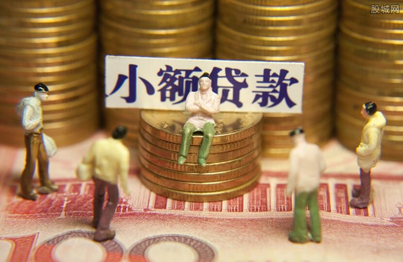 北京民间借贷